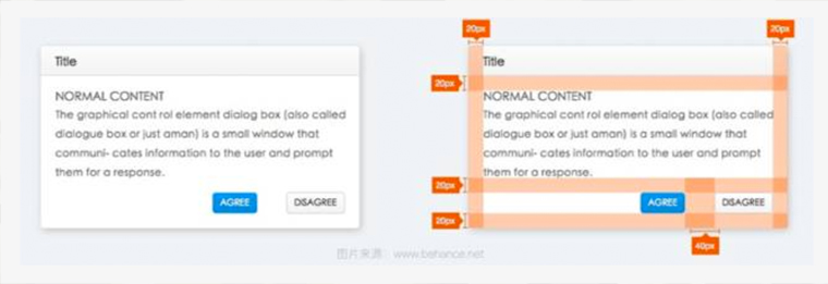 品牌设计公司