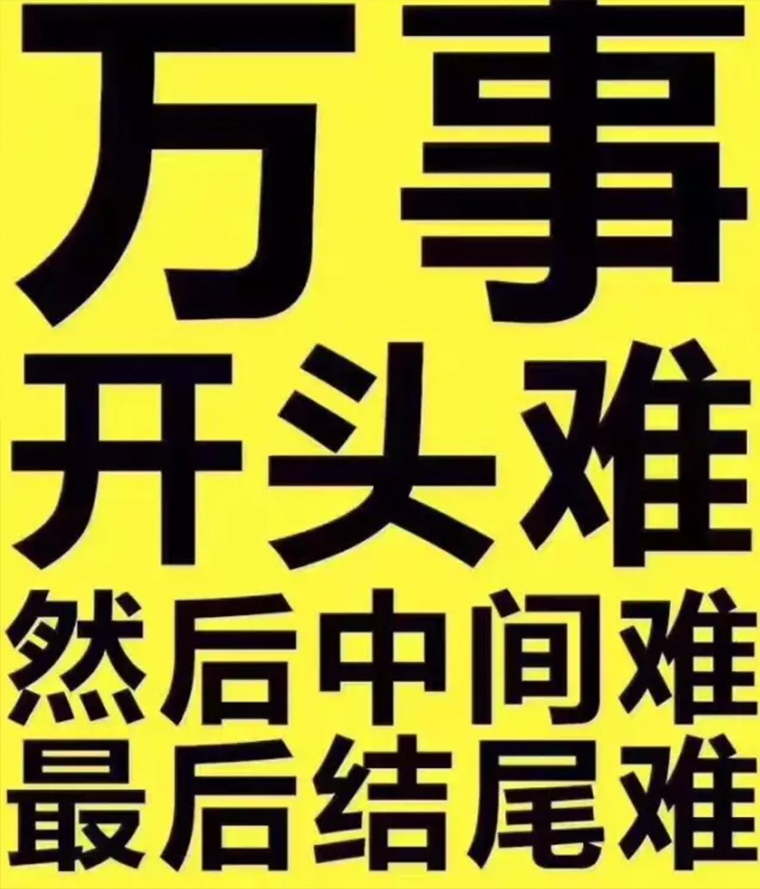 VI设计公司