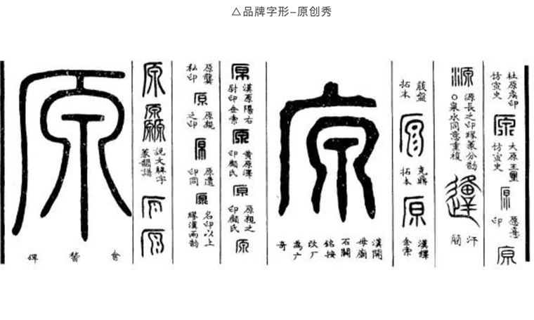 Logo设计公司