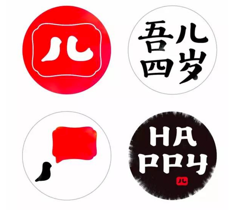 Logo设计公司