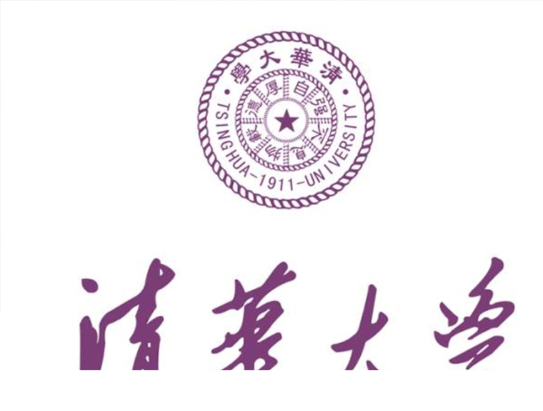 公司logo设计