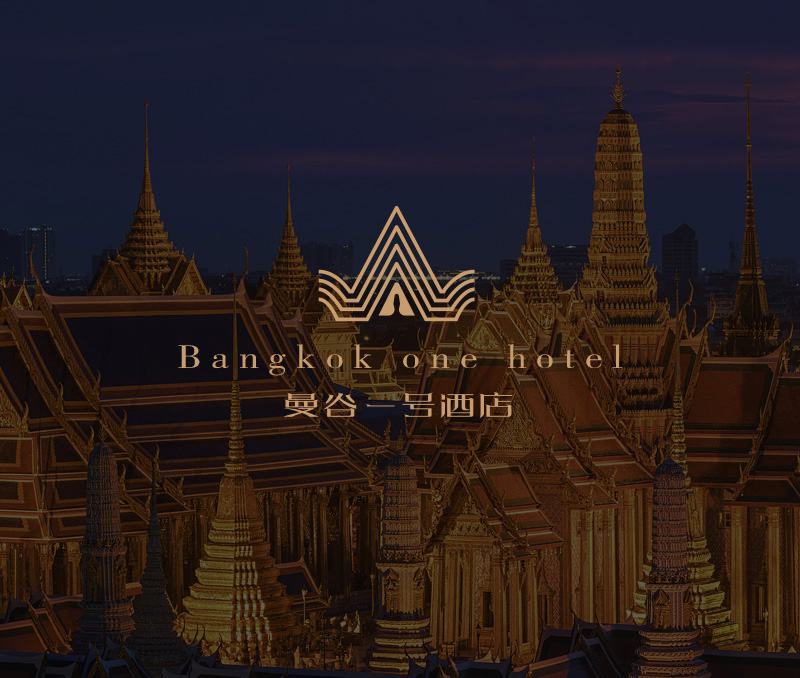 深圳曼谷一号酒店公司logo设计